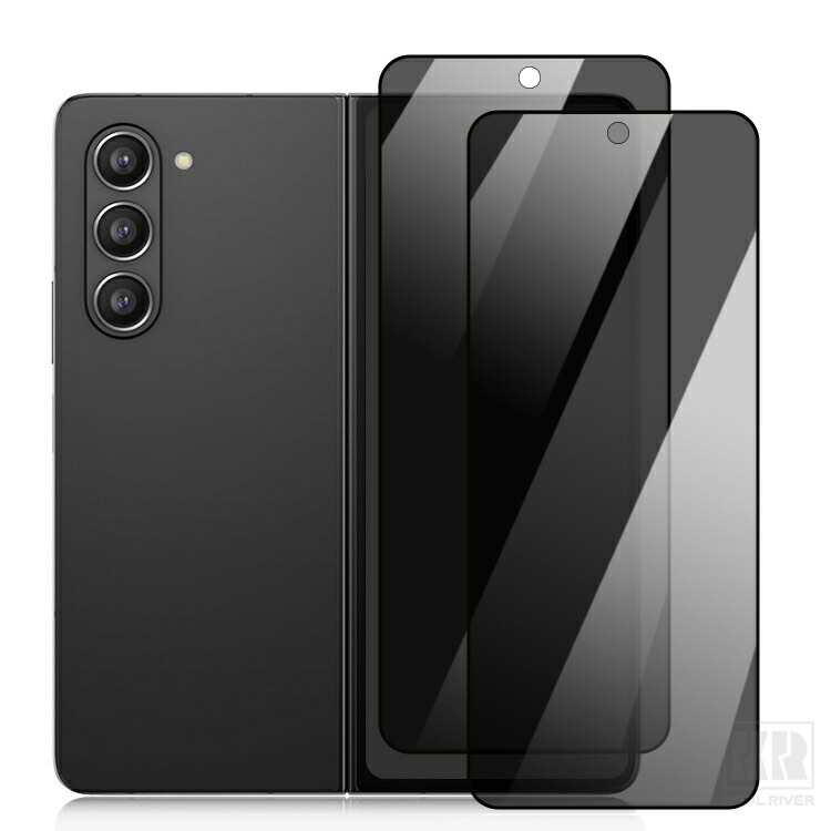 Insta Galaxy Z Fold8�Ή� �`�����h�~ �K���X�t�B���� 2���Z�b�g �����K���X �t���ی� 9H �t���ی�V�[�g Samsung �T���X�� �M�����N�V�[ Z �t�H�[���h8