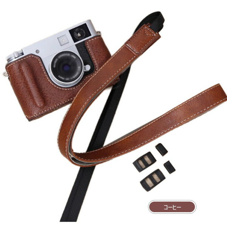 FUJIFILM X half X-HF1 ケース PUレザーハーフケース ハーフカバー