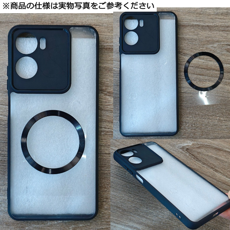 moto g05 クリアケース 透明 カバー 耐衝撃 ケース/カバー TPU +