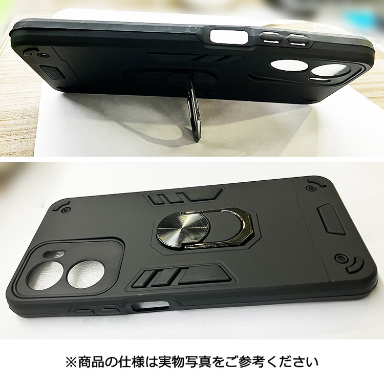 moto g05 ケース 耐衝撃 カバー TPU + プラスチック 一体型リング付き