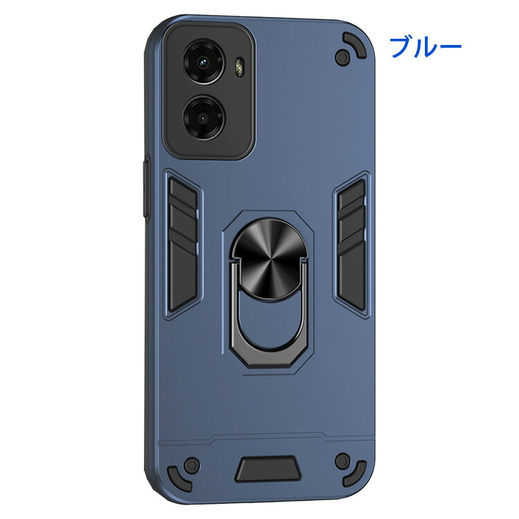 moto g05 ケース 耐衝撃 カバー TPU + プラスチック 一体型リング付き