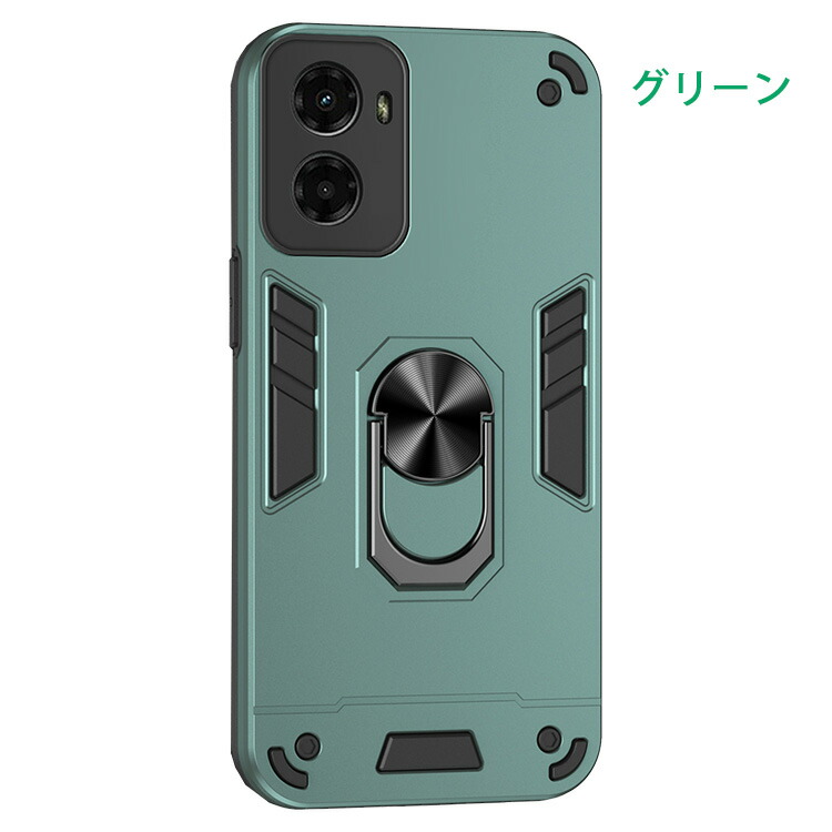 moto g05 ケース 耐衝撃 カバー TPU + プラスチック 一体型リング付き