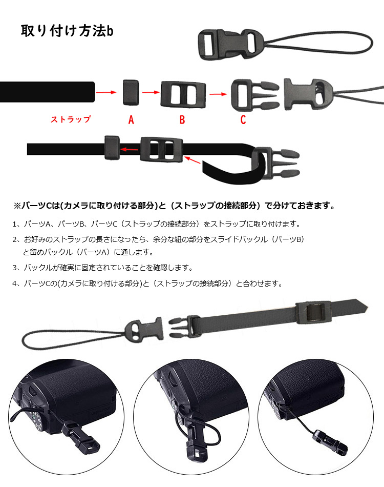 FUJIFILM GFX100RF カメラ ショルダーストラップ 肩掛け ショルダー
