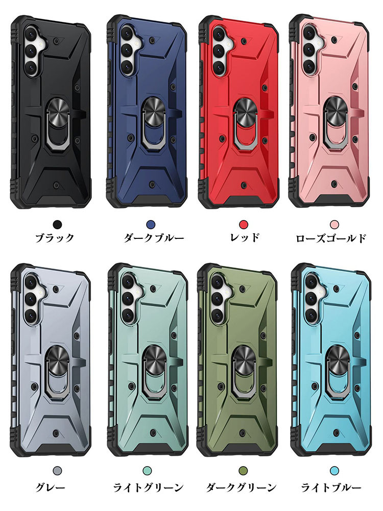 Samsung Galaxy A54 5G ケース 耐衝撃 カバー 一体型スマホリング付き スタンド機能 リング付き 2重構造 サムスン ギャラクシー A54 5G アンドロイド