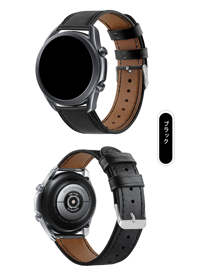 ガーミン vivoactive5（スマートウォッチアクセサリー）の商品一覧 