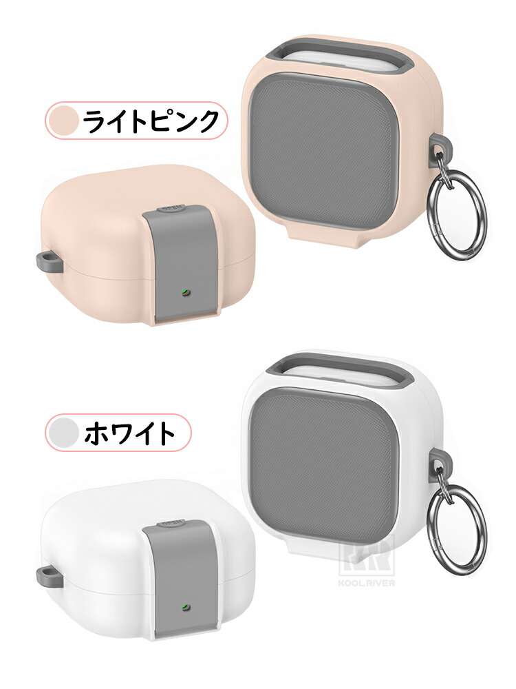 Galaxy Buds4 ケース Buds 4 Pro カバー カラビナ付き シンプル 保護