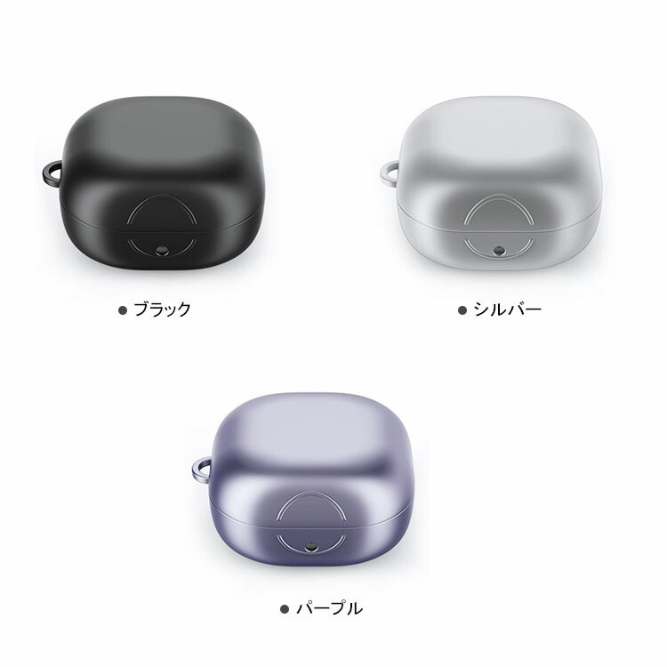 Galaxy Buds Live/Buds Pro ギャラクシー ワイヤレスイヤホン ケース シリコン 保護ケース 衝撃吸収 カバー シンプル おしゃれ 傷つき防止 ソフトケース｜keitaicase｜07