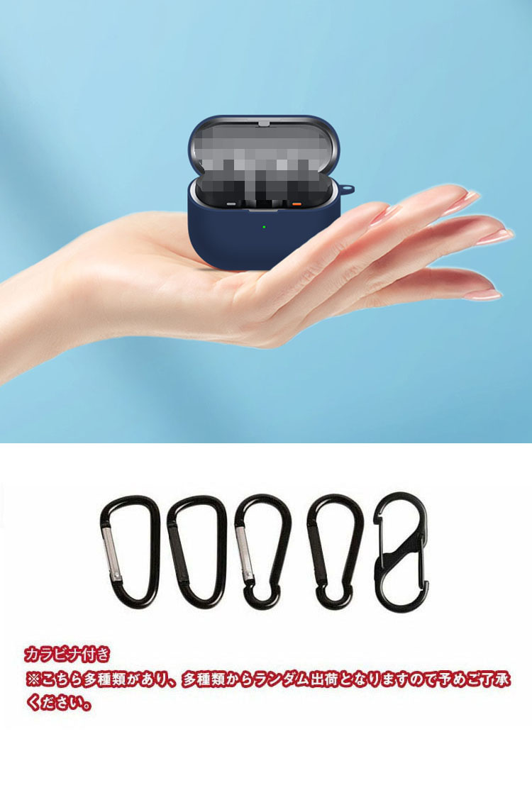 Galaxy Buds3 ケース Pro シリコン シンプル 保護カバー カラビナ付き