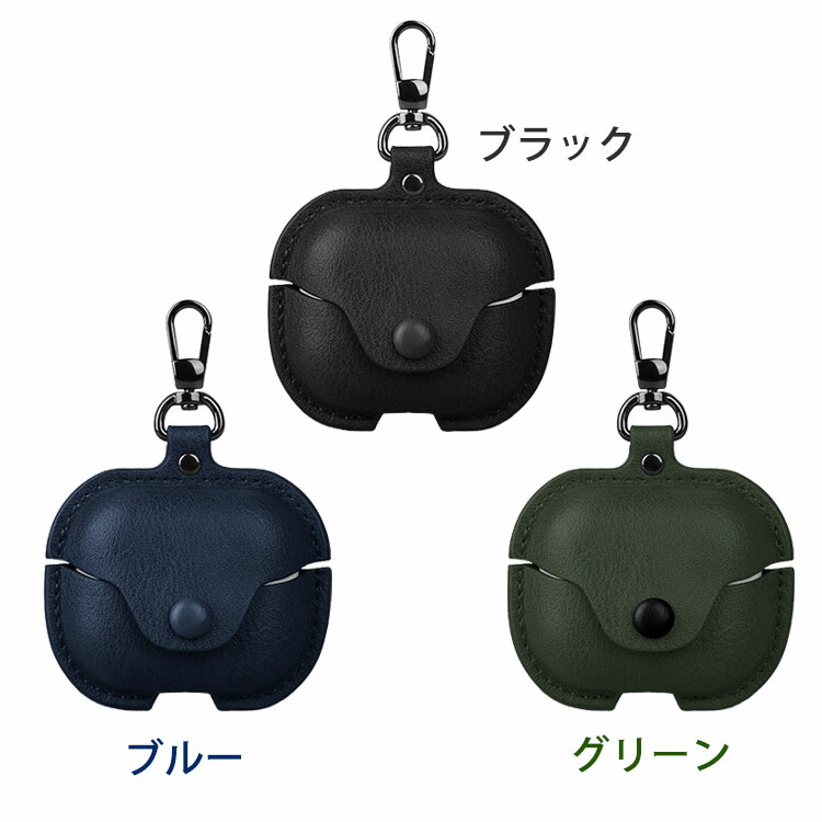 Galaxy Buds3 ケース Buds 3 Pro PUレザー 可愛い お洒落 かわいい