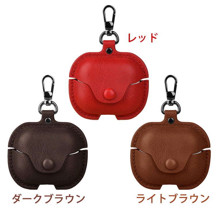 Galaxy Buds3 ケース Buds 3 Pro PUレザー 可愛い お洒落 かわいい