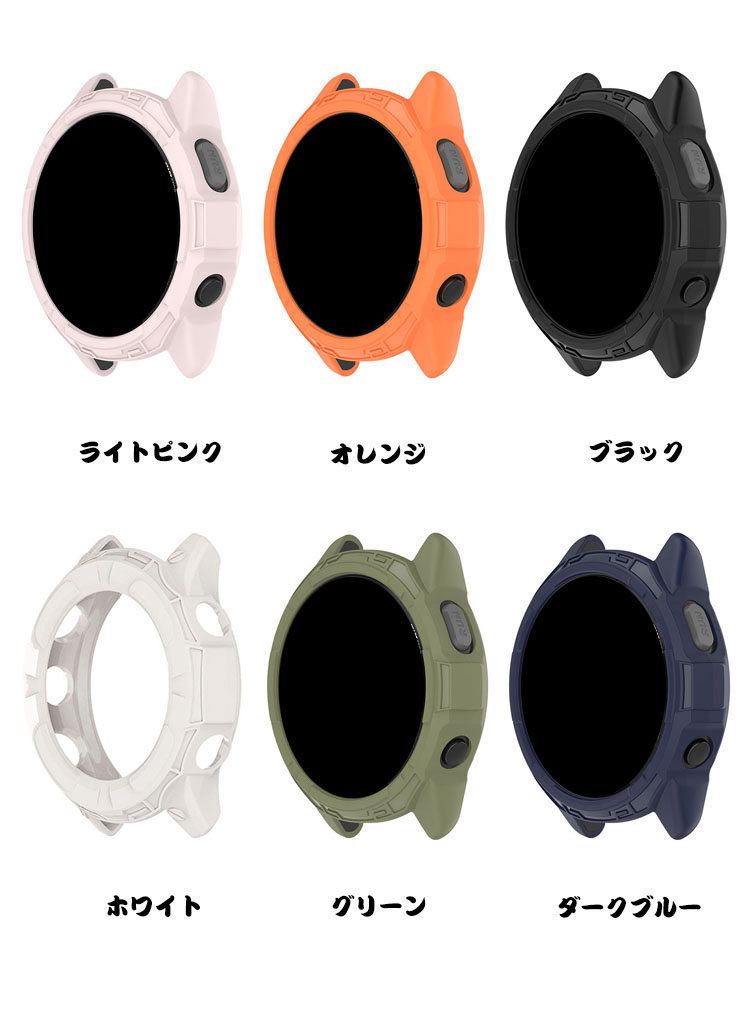 Garmin Forerunner 265 265S ケース TPU 耐衝撃ケース/カバー ガーミン フォアランナー ソフトケース カバー 保護ケース/カバー｜keitaicase｜06