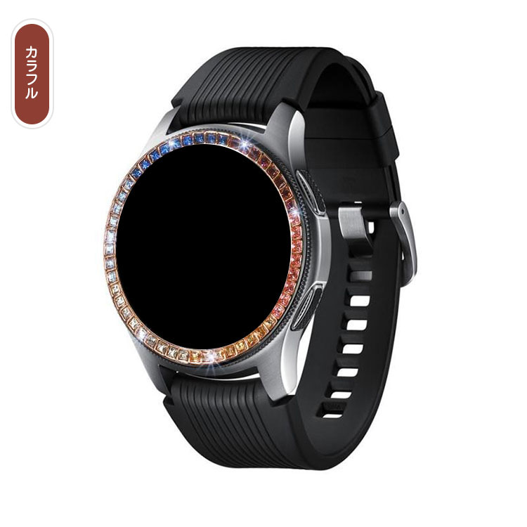 Garmin Forerunner 265S ベゼルリング 保護カバー ベゼル フレーム 