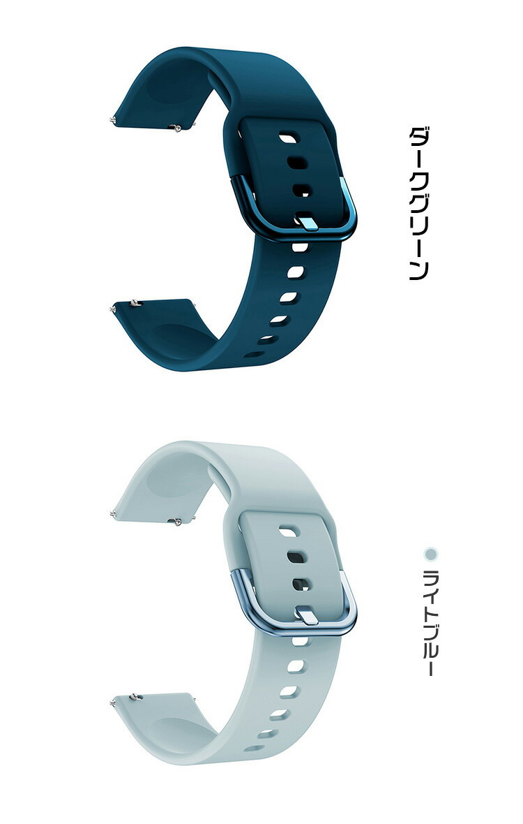 Garmin ForeAthlete 55 ベルト バンド 交換 シリコン 6色 おすすめ 