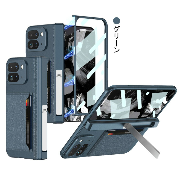 対応Pixel 9 Pro Fold 耐衝撃 ケース カード収納 スタンド機能 Amazon.co.jp: 【OULO】GOOGLE PIXEL 9 PRO FOLD 用