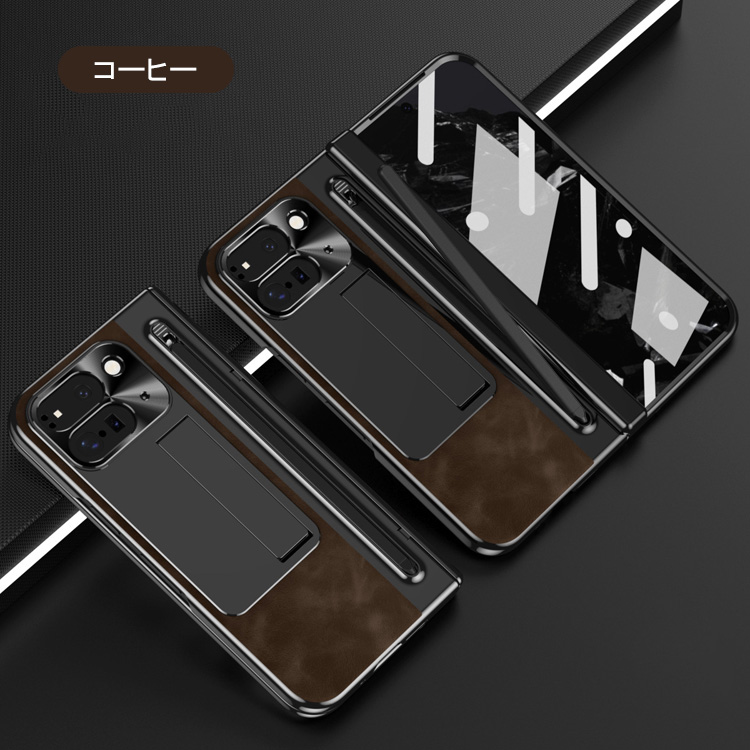 Pixel 9 Pro Fold ケース 耐衝撃 カバー ペン収納 タッチペン