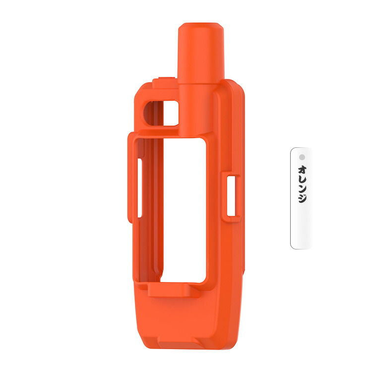 Garmin GPSMAP H1 ケース カバー 保護ケース シリコン保護カバー