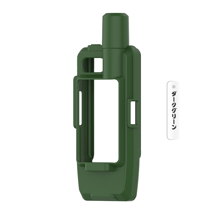 Garmin GPSMAP H1 ケース カバー 保護ケース シリコン保護カバー
