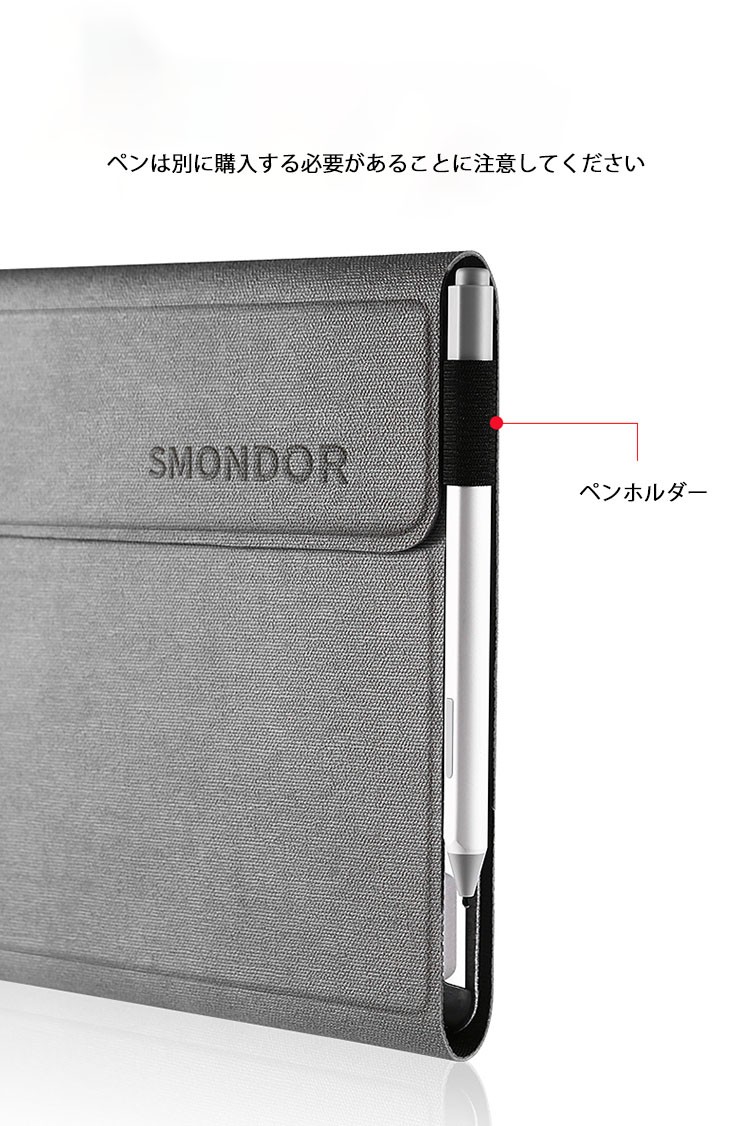 Surface Go/Go 2 (2020/2018モデル) 第二世代 ケース/カバー スタンド