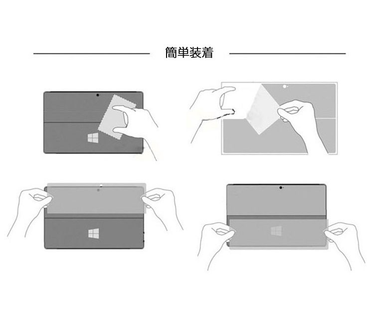 Surface Go 3/Go 2/Go (2021/2020/2018モデル) 背面保護フィルム 本体保護フィルム カーボン調 後のシェル保護フィルム サーフェス Go2 タブレットPC｜keitaicase｜05