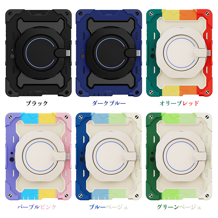 Surface Go 4 ケース 3 / 2 耐衝撃 カバー ペン収納 持ち手 カラフル