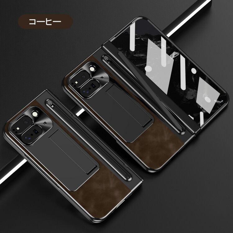 Pixel 10 Pro Fold ケース 耐衝撃 カバー ペン収納 タッチペン付き