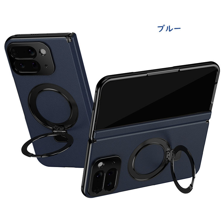 Pixel 10 Pro Fold ケース カバー 折りたたみ型 強化ガラスフィルム