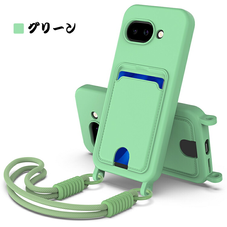 Pixel10a ケース カバー 耐衝撃 持ち手 ベルト ハンドストラップ 落下