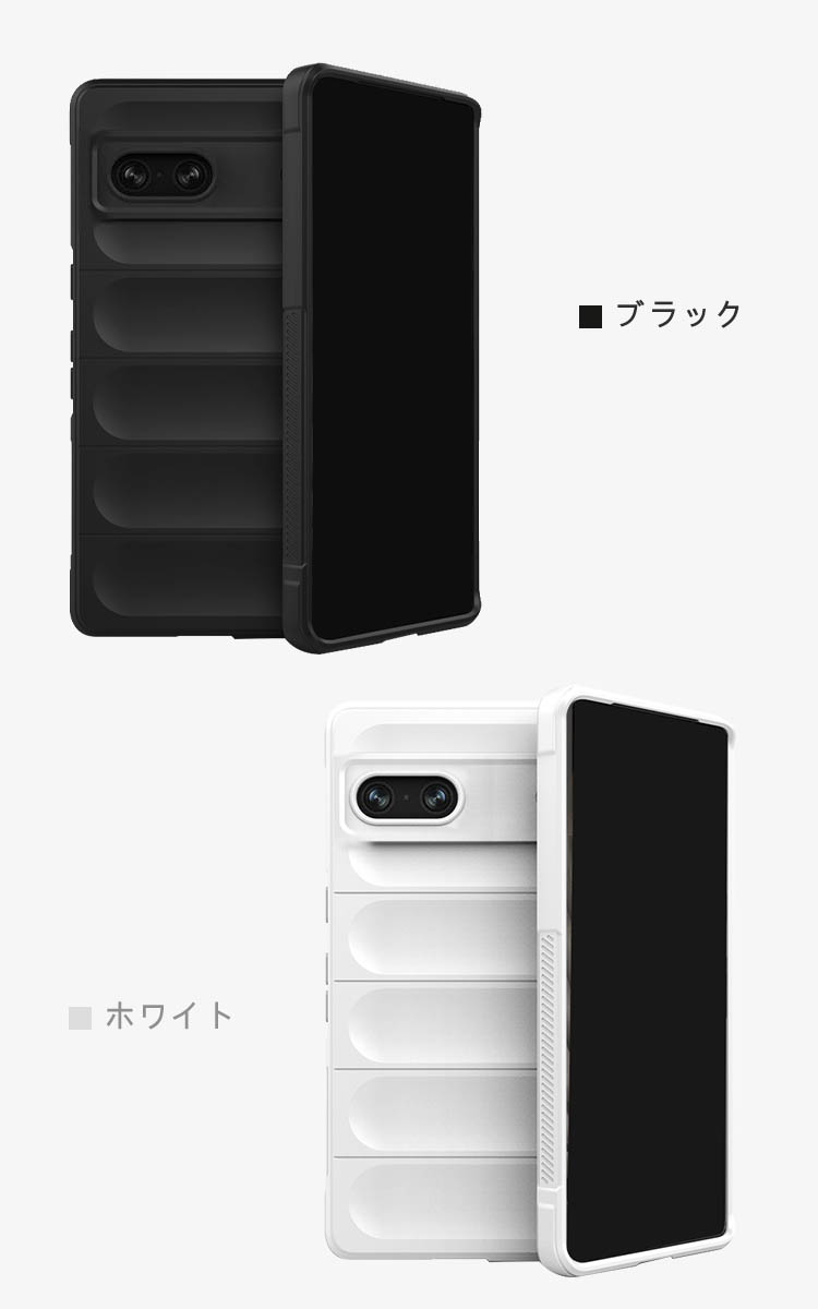 Pixel7a ケース 耐衝撃 カバー かっこいい TPU 保護ケース グーグル