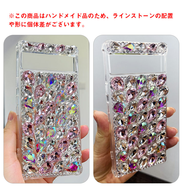 Pixel7a ケース カバーかわいい キラキラ デコ ラインストーン