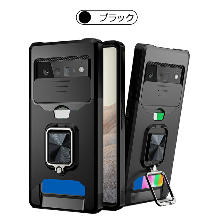 Pixel8a 耐衝撃 ケース カバー スライド式カメラレンズカバー付き レンズ保護 一体型リング付き カード収納 2重構造 Google グーグル ピクセル8a おすすめ｜keitaicase｜06