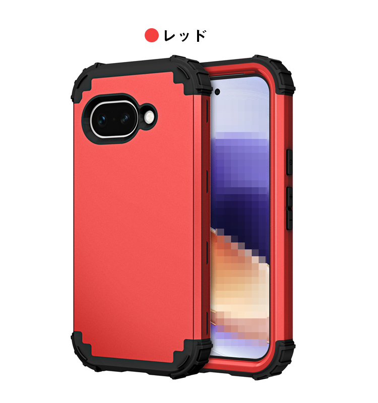 Google pixel9a 本体 ケース付き Google Pixel 9a ケース カバー 耐衝撃 クリア スマホケース