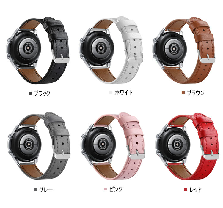 HUAWEI WATCH GT 3 42mm/46mm バンド 交換ベルト おすすめ 交換