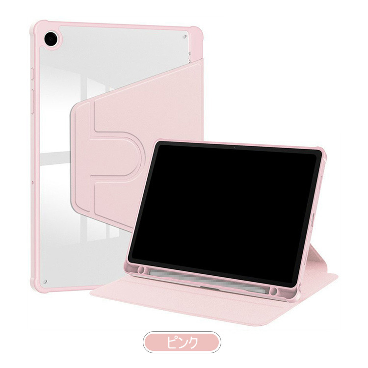スマホカバーのKEITAICASE - Galaxy Tab A11/ Tab A11+｜Yahoo