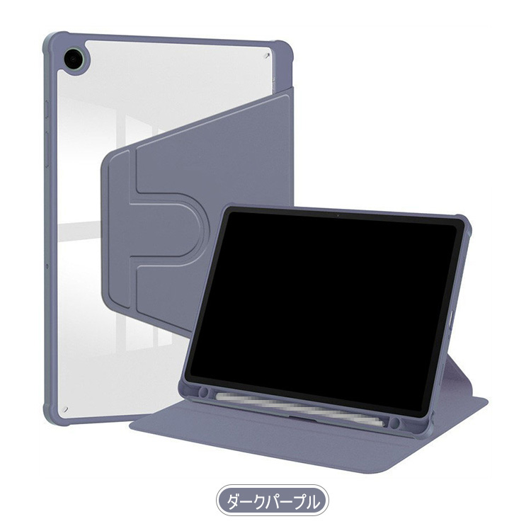 Galaxy Tab A11/A11+ ケース 8.7/11インチ 手帳型 360°回転 オート
