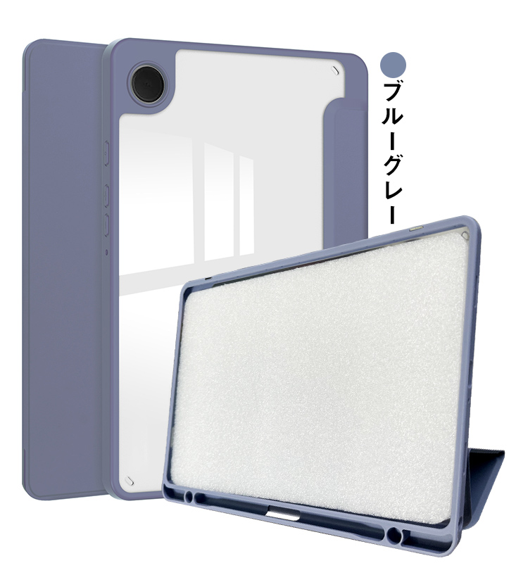 Galaxy Tab A9+ 本体 カバー付き 61GZUY-fH-L.jpg