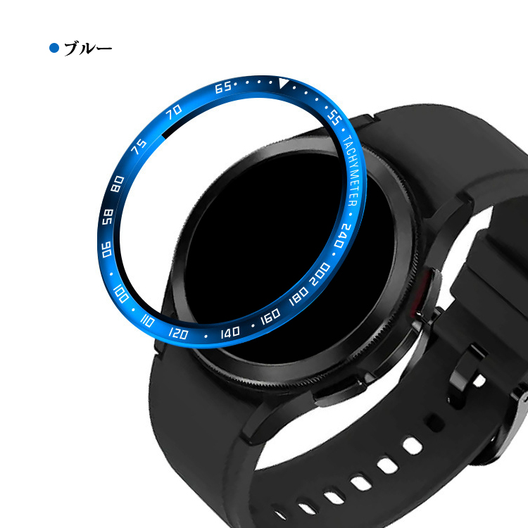 Galaxy Watch 6 Classic ベゼルリング 保護カバー ベゼルリングフレーム ステンレス 取付簡単 粘着式 ギャラクシーウォッチ6 クラシック 43/47mm｜keitaicase｜07