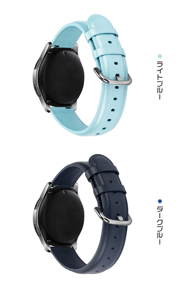 Galaxy Watch6/6 Classic/5/5 Pro バンド 40mm/44mm/45mm/ ベルト 交換 PUレザー バンド幅 20mm ギャラクシーウォッチ 5/5 プロ 交換リストバンド｜keitaicase｜08