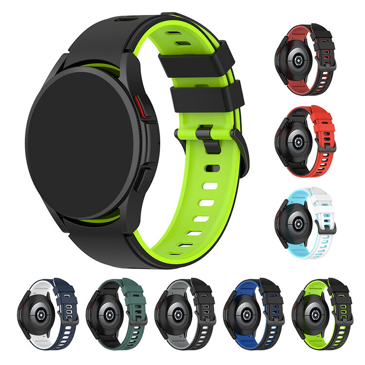 Galaxy Watch FE バンド ベルト Watch7 交換 シリコン バンド幅 20mm 