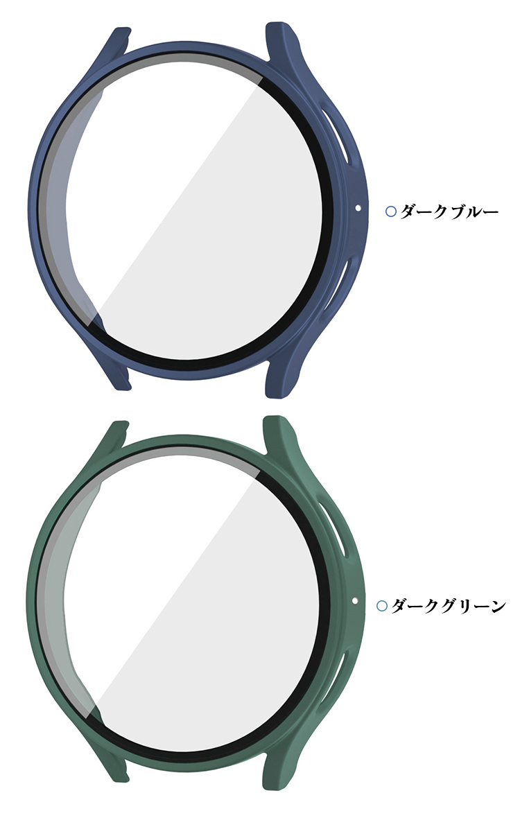 Galaxy Watch 7 ケース 耐衝撃 カバー 強化ガラス ガラスフィルム付き 全面保護 液晶保護ケース ギャラクシーウォッチ7 40/44mm 単色/クリア フィルム一体 |  | 06