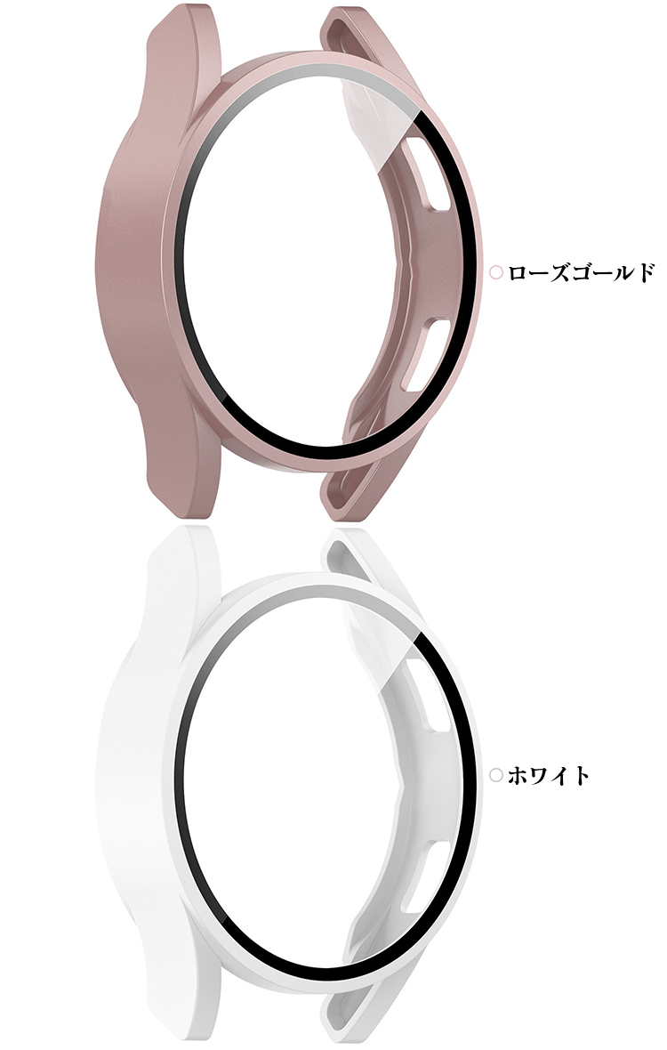 Galaxy Watch FE ケース 耐衝撃 カバー 強化ガラス ガラスフィルム付き 全面保護 液晶保護ケース ギャラクシーウォッチ FE 単色/クリア フィルム一体 |  | 07