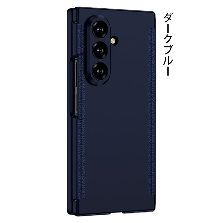 Galaxy Z TriFold ケース カバー 折りたたみ型 三つ折り プラスチック
