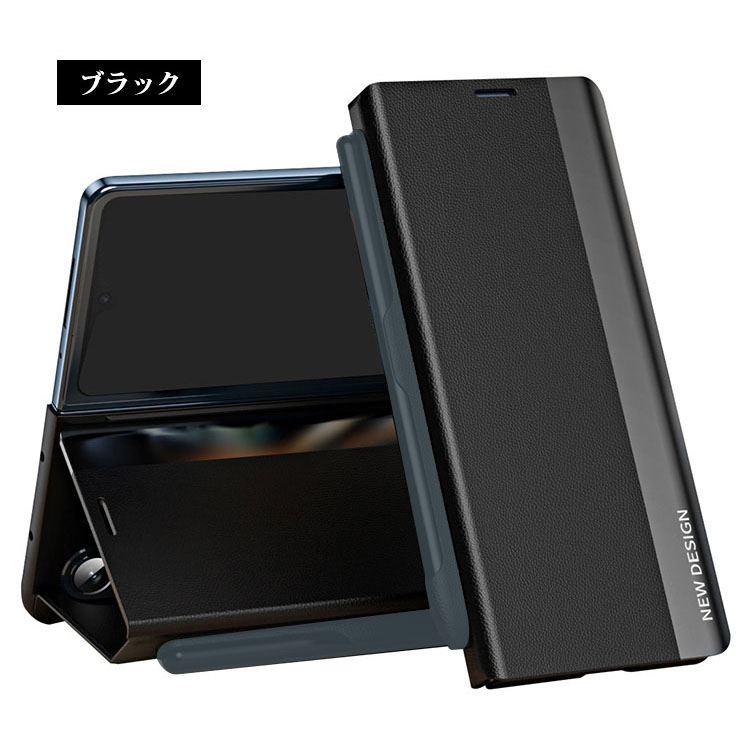 Galaxy Z TriFold ケース 手帳型 カバー 折りたたみ型 三つ折り メッキ