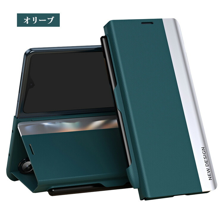Galaxy Z TriFold ケース 手帳型 カバー 折りたたみ型 三つ折り メッキ