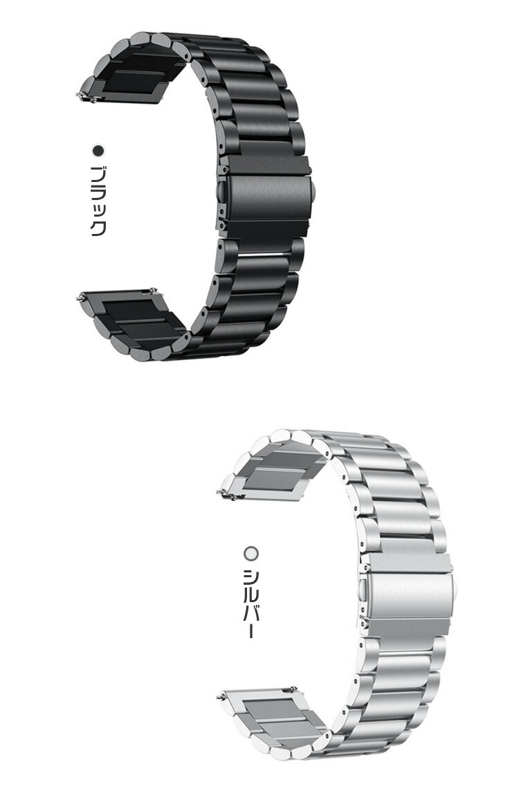 GARMIN ガーミン ForeAthlete 245/ForeAthlete 245 Music 交換バンド