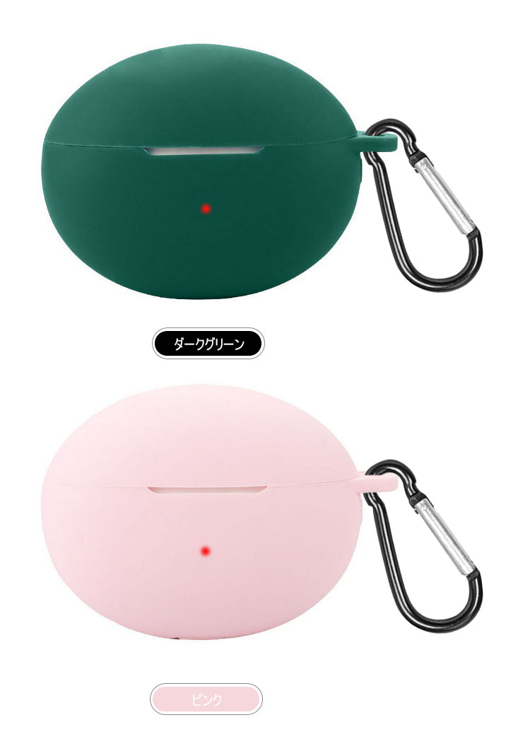 FreeBuds 6i ケース ワイヤレスイヤホン 保護シリコン HUAWEI ファー