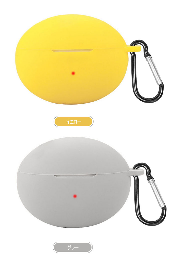 FreeBuds 6i ケース ワイヤレスイヤホン 保護シリコン HUAWEI ファー