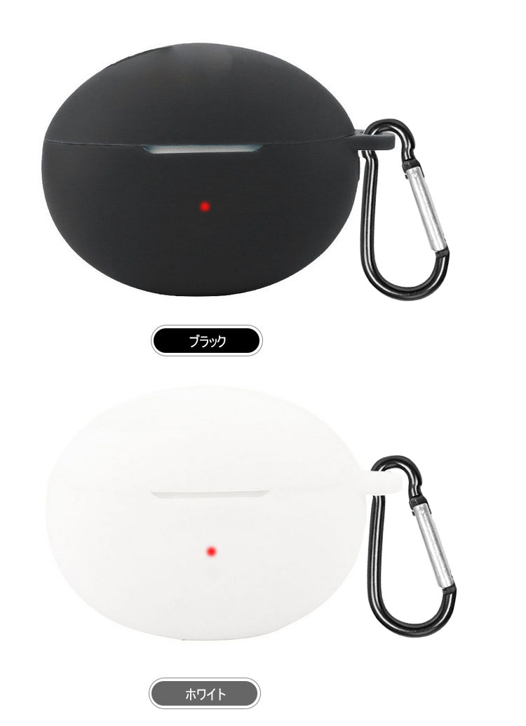 FreeBuds 6i ケース ワイヤレスイヤホン 保護シリコン HUAWEI ファー
