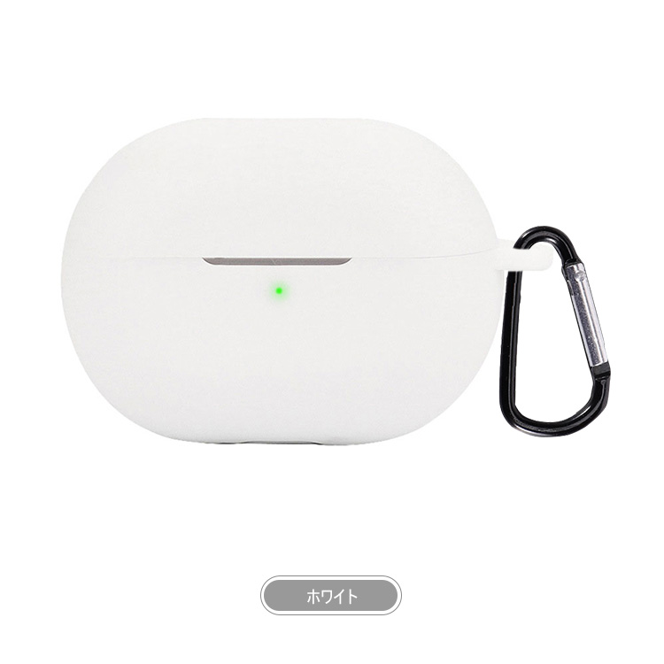 t*e様 HUAWEI FreeBuds Pro 4 シリコンケース付き HUAWEI FreeBuds Pro 4 ケース ワイヤレスイヤホン 保護シリコン