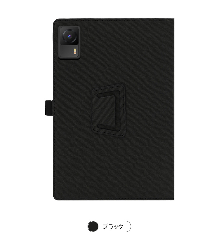 Headwolf FPad 5 ケース カバー 8.4インチ 持ち手 ベルト バンド付き