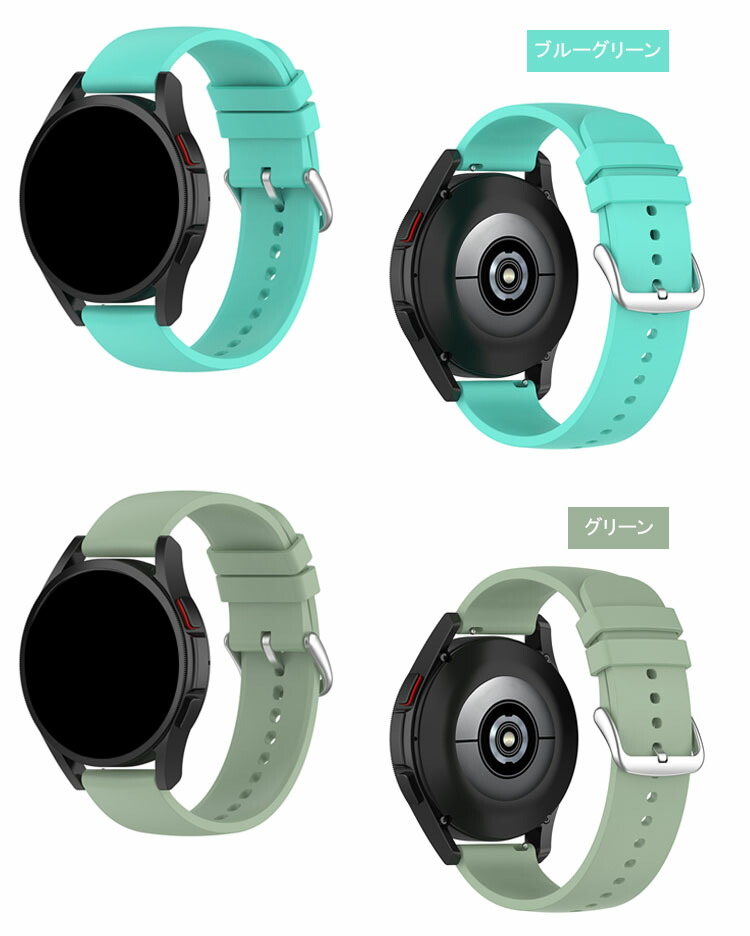 Amazfit GTR 4 バンド ベルト 交換 シリコン バンド幅 22mm アマズフィット GTR 4 交換リストバンド 交換バンド 交換ベルト おすすめ ソフトバンド｜keitaicase｜05